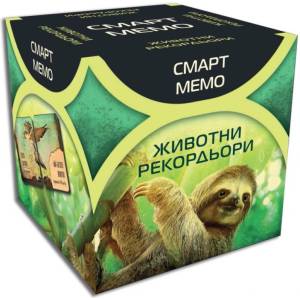 Фантасмагория Настолна мемори игра Смарт Мемо: Животни рекордьори - Семейна (77320-bg)