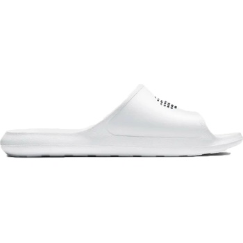 Nike Victori one 38.5