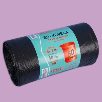 Image 1 of Jin bo yang ЧУВАЛ РОЛКА 20 БР-50 л (270724)