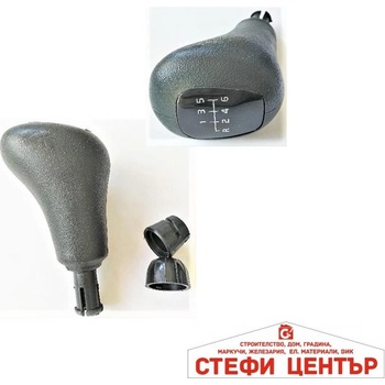 Paolo Топка за скоростен лост с 6 скорости РР178 (58214)