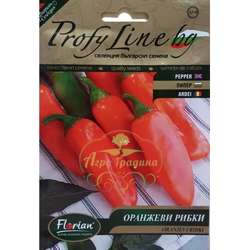 Image 1 of Флориан Пипер оранжеви сладки рибки - нов сорт