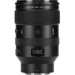 Viltrox Професионален телефото портретен обектив Viltrox AF 135mm f/1.8 LAB за Nikon Z Обективи