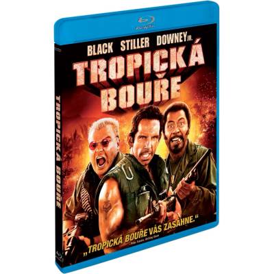 MagicBox Тропическа буря - Blu-ray (058845)