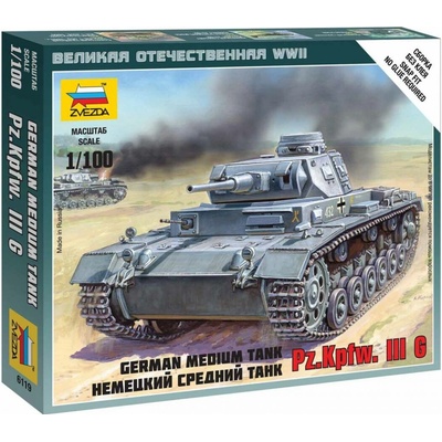 Zvezda Panzer III Ausf. G 1:100