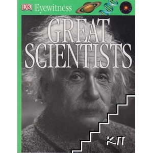Great Scientists (ISBN: 9781405331029)