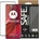 Safe Стъклен протектор SAFE - UWF, Moto Edge 40 (5711724955211)