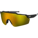 Under Armour UA Levelup 2M2/2B