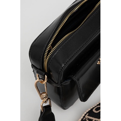 U. S. Polo Assn Чанта U. S. Polo Assn. Heat (BEU7H8620WVP)