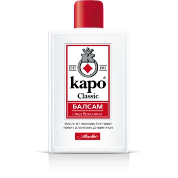 Каро Балсам за след бръснене за мъже Kapo, 150 мл (161011)