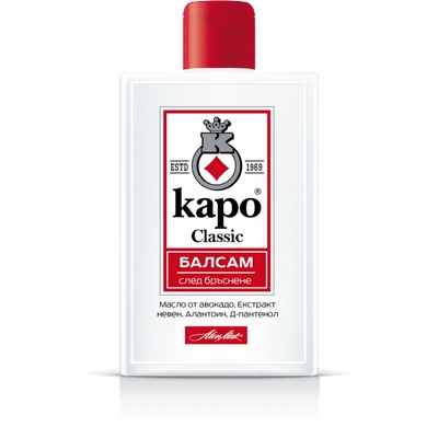 Каро Балсам за след бръснене за мъже Kapo, 150 мл (161011)
