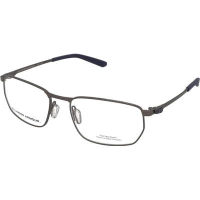 Under Armour UA5046/G 5UV