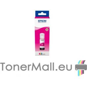 Epson Бутилка с мастило EPSON 103 EcoTank Magenta (C13T00S34A)