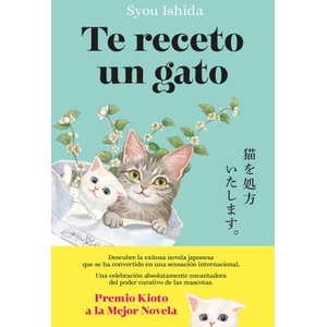 Te receto un gato | SYOU ISHIDA (2025)