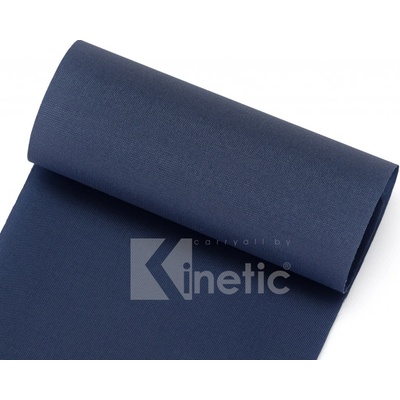 KORTEXIN Nylon 70D/210T PU WR-11 tm.modrá Množství: maloodběr (méně než celé balení)