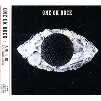 One Ok Rock - Jinsei Kakete Boku Ha (CD) (4562256121381)