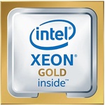 Intel Xeon Gold 5515+ 8-Core 3.2GHz Kit Процесори