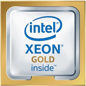 Intel Xeon Gold 5515+ 8-Core 3.2GHz Kit Процесори