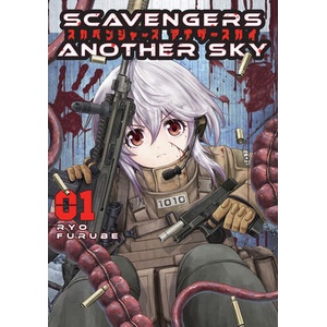 Scavengers Another Sky | Ryo Furube (ISBN: 9781787747401)