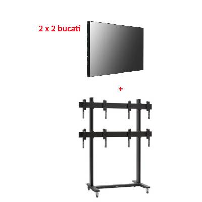 Пакет VideoWall 2x2 с дисплеи LG-55VL5PJ и стойка за видеостена 2x2 Vogel's TVW2255 с мобилна основа
