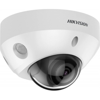 Hikvision DS-2CD2583G2-IS(2.8mm)
