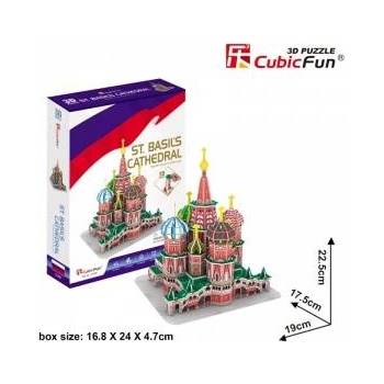 CubicFun 3D Puzzle Cathedral Sw. Peters 46 Elements