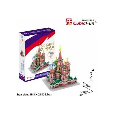 CubicFun 3D Puzzle Cathedral Sw. Peters 46 Elements
