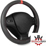 Sparco Калъф за волан - sps900bkrs (21156) - avtochastikrasi