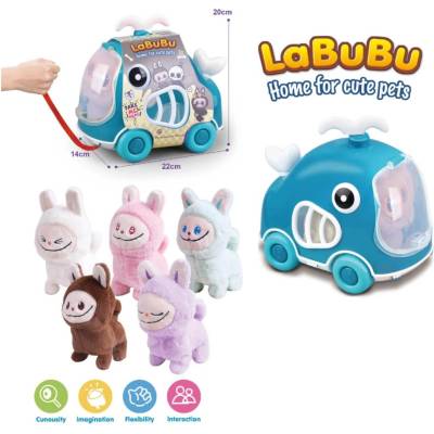 Armtoys ПЛЮШЕНО ХОДЕЩО ЛАБУБУ В КУФАР НА КОЛЕЛЦА