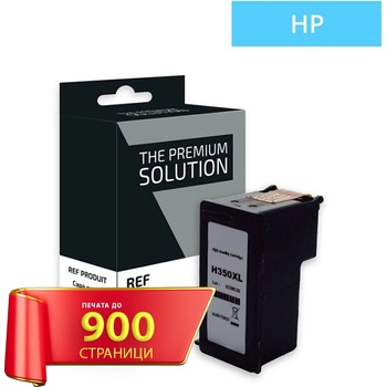 Image 1 of Compatible Cb336-350xl Съвместима мастилена касета (черна)