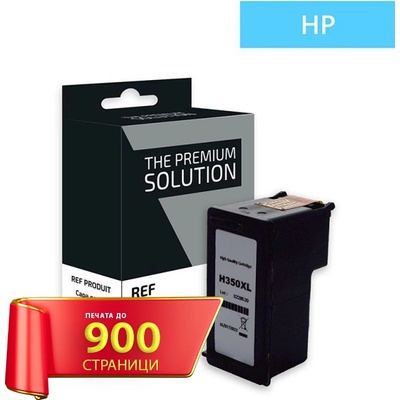 Compatible Cb336-350xl Съвместима мастилена касета (черна)