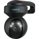 Reolink E Series E540