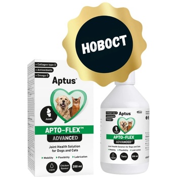 OrionPharma Apto-Flex ADVANCED 200 мл