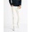 Celio Кремави мъжки слим дънки Celio Coslim4 Celio | Byal | МЪЖЕ | 33/34