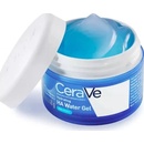 CeraVe hydratační HA gel 48 g