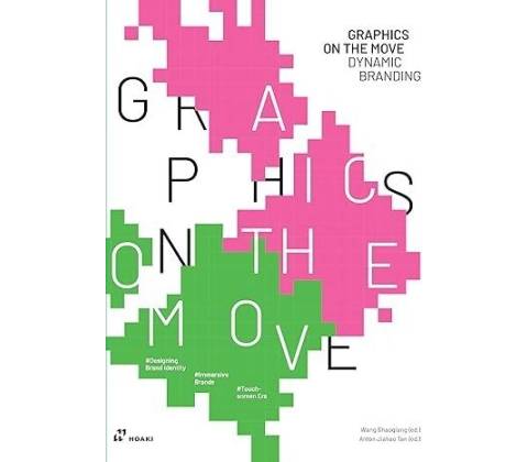 Graphics on the Move Dy…