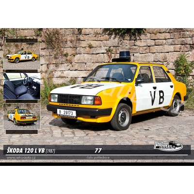 Pohlednice č. 77- ŠKODA 120 L VB (1987)