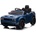 ROLLZONE Dodge Challenger SRT 12V - Детска акумулаторна кола, Син, EVA гуми (BDM0955-blue)
