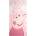 Cerda ДЕТСКА ХАВЛИЯ peppa pig 70x140 СМ