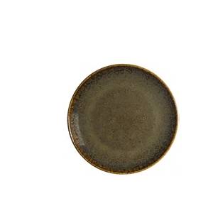 Bonna - Tierra - Чиния 17cm (OTI GRM 17DZ) (0101409)