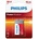 Philips Батерия алкална Philips Power 6LR61P1B/10, 6LR61P1B/5, 9V, 1 бр (6LR61P1B/10 6LR61P1B/5)