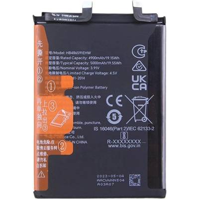 Huawei Honor HB486591EHW Съвместима Литиево-полимерна Батерия 3.91V / 4900mAh за Honor 90