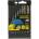 Stanley STA56123-XJ