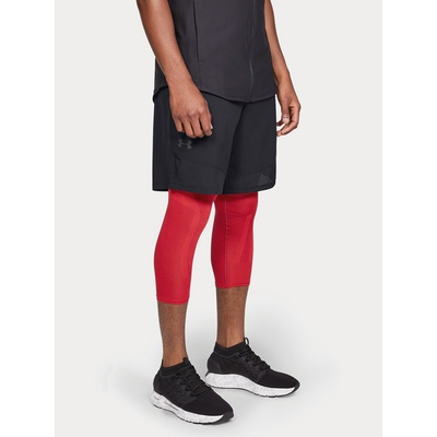 Under Armour Vanish Woven short