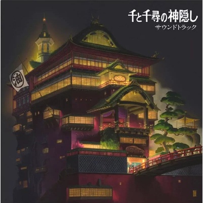 Joe Hisaishi - Spirited Away (2 LP) (4988008088014)
