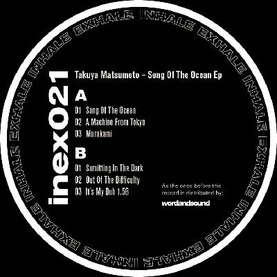 - Song Of The Ocean EP (f4e71113-a239-4876-84e4-63fae7b87201)