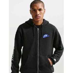Nike Суитшърт m nk club bb fz jdi