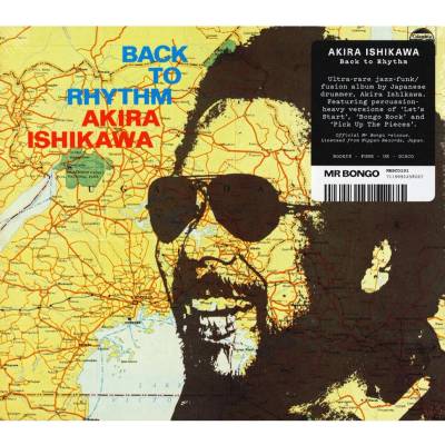 ISHIKAWA, AKIRA - BACK TO RHYTHM CD