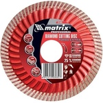 MTX Диск 125 х 22, 2 mm диамантен за сухо рязане Turbo Extra, MTX PROFESSIONAL