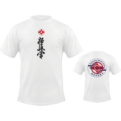 PROMOSTARS Тениска - Kyokushin World Union