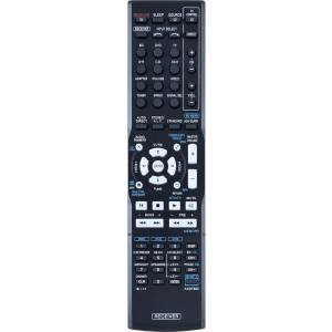 съвместим Pioneer axd7583 - заместител дистанционно управление (axd7583) Дистанционно